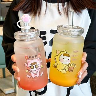 家用水杯女生早餐杯可爱带吸管大肚玻璃杯定制冷饮耐高温奶茶杯子