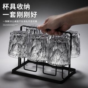 高级感轻奢红啤酒茶杯 复古浮雕冰川玻璃杯水杯子家用待客喝水套装