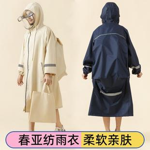 儿童雨衣男小学生上学雨披初中生中大童雨衣带书包位 加大板型长款
