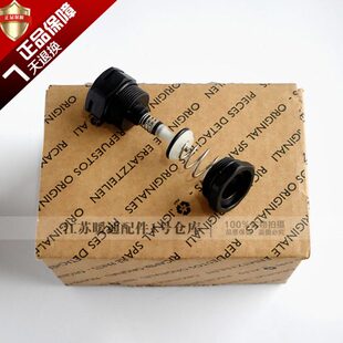 博途 斯密壁挂炉三通阀芯子 采暖热水壁挂炉马达电机阀芯