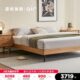 爱依瑞斯简约日式 实木床无床头榻榻米双人床1.8主卧家具WFB