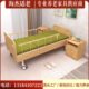 定制适老化家具老人单人床家用有护栏扶手养老院多功能实木护理床