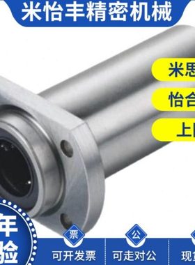 BFY31 BFY32 BFY33 BFY36-623 624 605 625 606 626ZZ VV DD-L-S