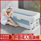 伸缩泡澡桶成人可折叠家用浴桶全身汗蒸大号浴缸儿童洗澡盆沐浴盆