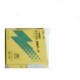 封口机耐高温胶带/高温胶带/封口机配件 高温布 带粘性,基础建材,胶带,淘宝优惠券,粉丝福利购,淘宝优惠卷