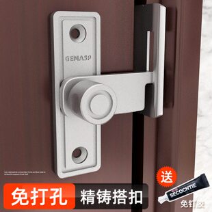 免打孔门扣推拉门锁平移门专用锁插销房门扣移门锁扣搭扣门栓神器
