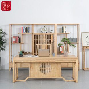 新中式实木大班台主管办公桌现代禅意书桌老板桌总裁桌中医会诊桌