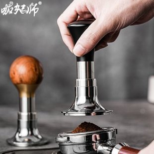 冲击粉锤咖啡压粉器恒定压力粉锤原力压粉锤51/53/58mm咖啡机配件