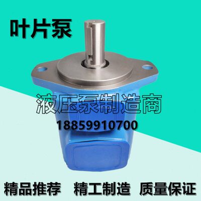 威格士20V-8A/5A/6A/7A/9A/10A/11A/12A/14A-1B/C/D/A-22R叶片泵