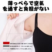 日本腋下吸汗止汗衣贴夏天超薄透气隐形腋窝汗液渍吸汗贴巾垫20片