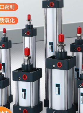 气动小型标准气缸缸径SC32X40X50X63X80X100X125X160 行程25-1000