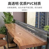 书架挡板条课桌挡片沙发l型分隔围栏档板家用透明桌边隔板桌子