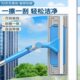 搽玻璃伸缩杆方便擦窗擦玻璃神器家用手动式 高层窗外加长双层外窗