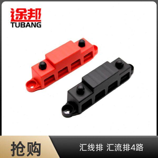 4螺柱M8M10船舶游艇房车改装汇线排大电流接线螺柱,户外/登山/野营/旅行用品,钓鱼船推进器,淘宝优惠券,粉丝福利购,淘宝优惠卷