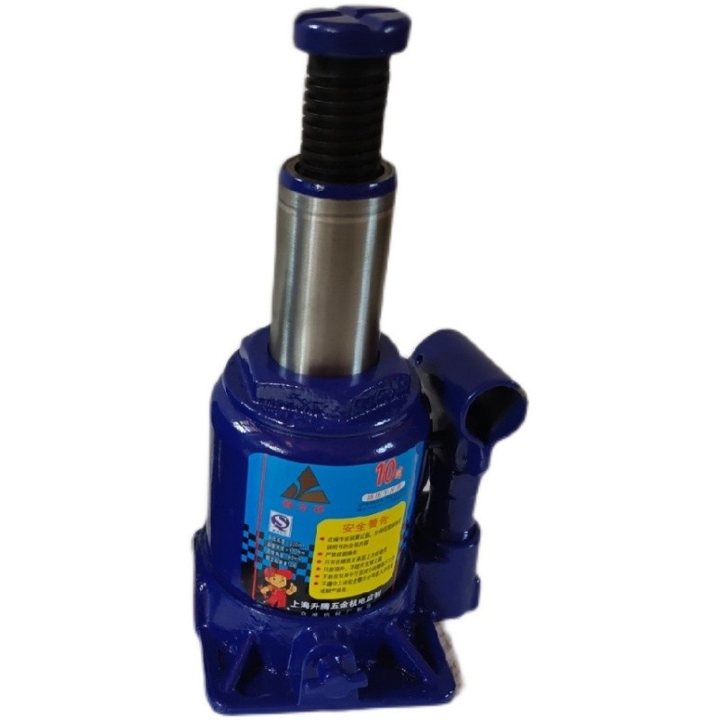 矮千斤顶低位10吨138毫米 20T汽车轿车用千金顶换台工具