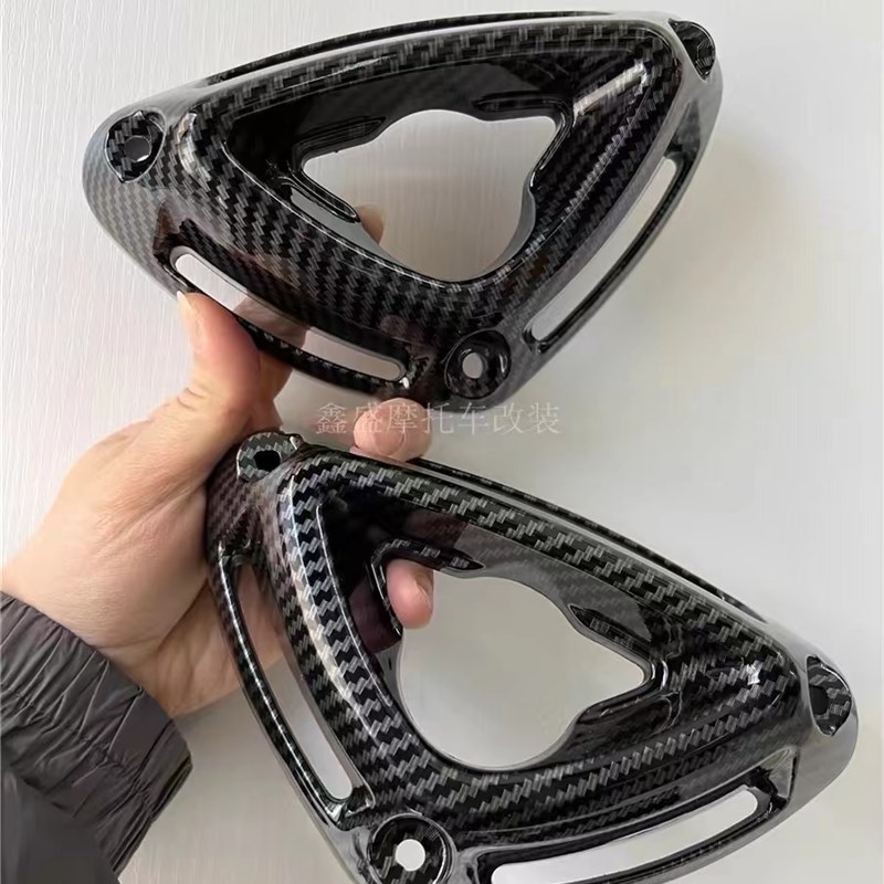 适用黄龙BJ600GS/BN600i消音器盖排气管装饰盖消音器装饰罩碳纤维