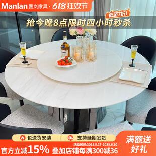 卡里冰玉天然奢石圆形餐桌大理石圆桌吃饭家用高级简约休闲桌子