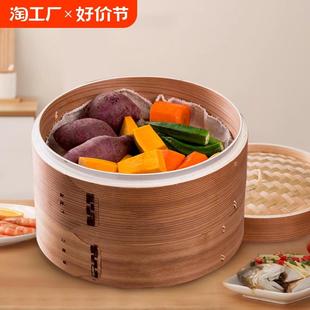 柳杉木蒸笼手工家用蒸笼木制竹笼屉蒸包子饺子馒头金属加深一盖
