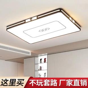 led吸顶灯长条形家用三色餐厅卧室书房客厅吸顶灯高亮圆形 新款