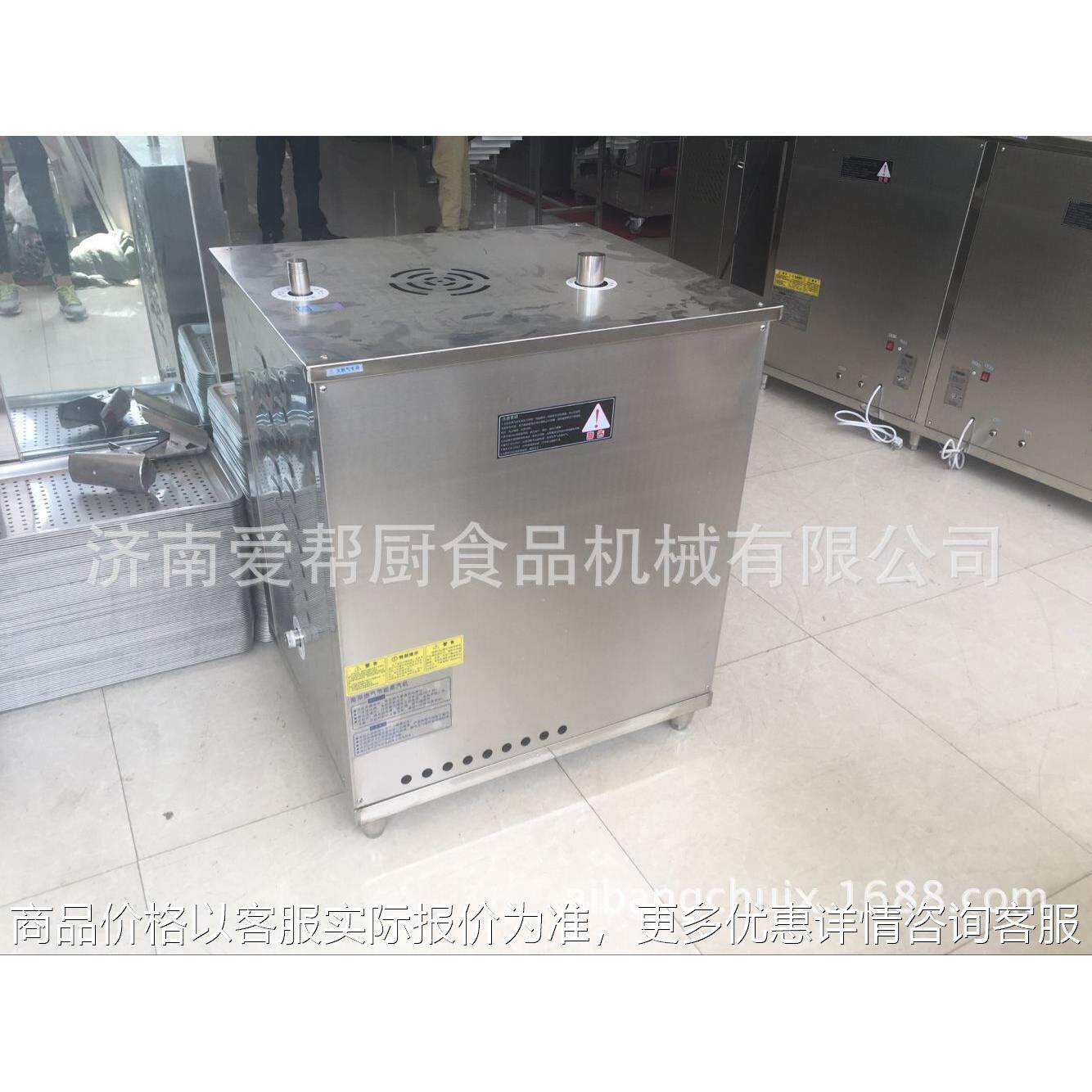 40火排做豆腐煮豆浆燃气蒸汽发生器 蒸包子馍馍蒸汽机