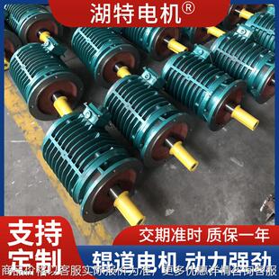 现货供应180-4-7.5辊道变频调速水冷电动机 水冷电机