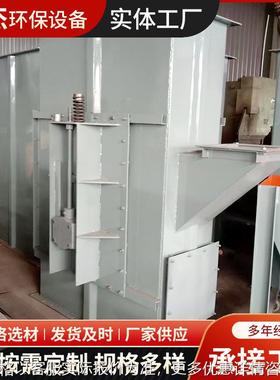 厂家供应斗提机上料机水泥沙子不锈钢NETH型斗式提升机