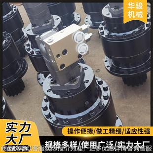 现货液压马达减速机3吨12吨14吨牵引用液压绞车圆柱齿轮减速机