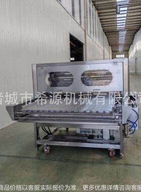 全自动威化饼干涂层设备奶油小方上浆机冻干草莓巧克力涂层机