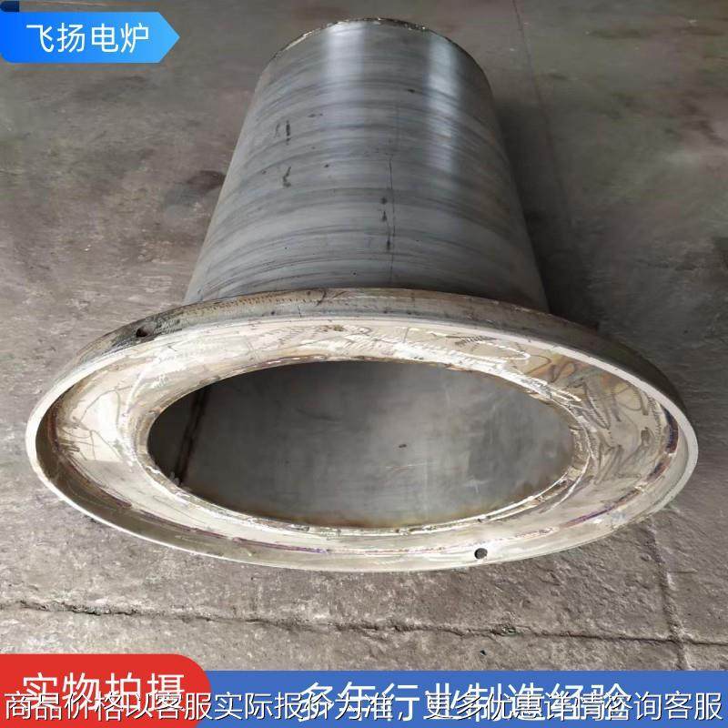 TD热处理炉炉罐 TD炉胆盐浴炉炉胆不锈钢2520炉罐,五金/工具,工业电炉,淘宝优惠券,粉丝福利购,淘宝优惠卷