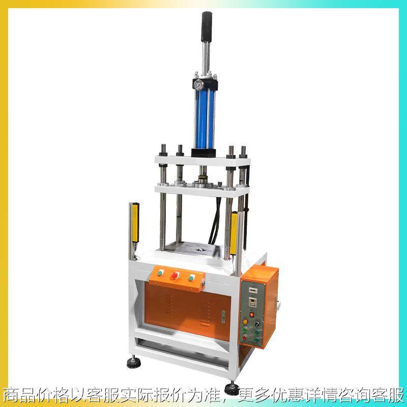 5T10T吨模切机小型四柱式刀模刀版冲压床高下料裁切机可半切
