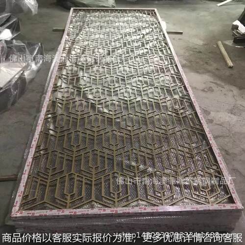 厂家直销不锈钢花格 不锈钢隔断屏风 酒店不锈钢屏风厂家