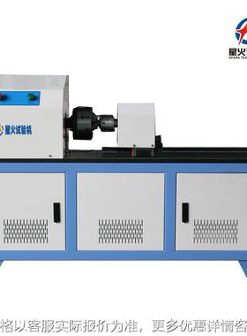 500Nm不锈钢管扭矩试验机，无缝钢管抗扭强度试验机，钢管试验机