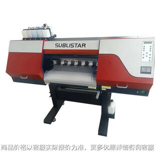 工厂现货t恤打版一体机红白款 白墨热转印烫画机dtf打印机蓝白款