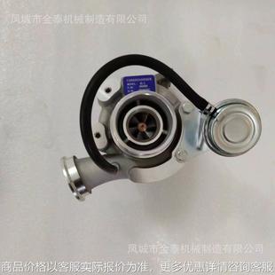 3.3 4984029 适用于 4984027 增压器 4984030