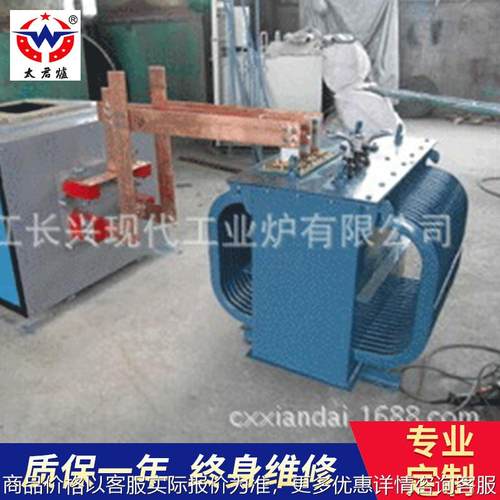 盐浴电阻炉 电极盐浴火炉 氧化炉中温盐浴炉 外热式盐浴炉