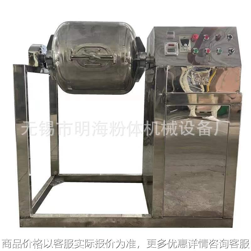 厂家直销卧式球磨机 球磨设备 粉体设备价格实惠