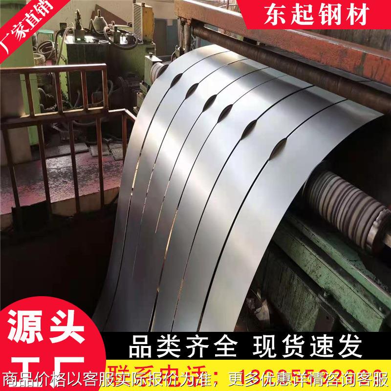 热镀锌卷板 0.5*1500镀锌卷 51D 52D 5D无花镀锌卷 镀锌开平板