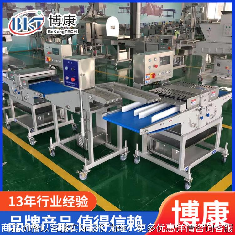 猪肝分切加工流水线 现货鲜鸡肉切条机 猪腰切片机 红烧肉切块机