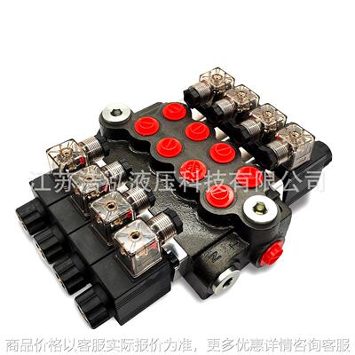 Z50-4OT/ 4YT Solenoid Operated Directional Control Valves