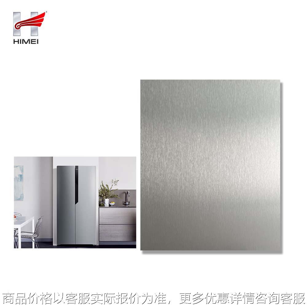 银色仿金属拉丝VCM覆膜镀锌钢板冰箱门装饰彩钢板