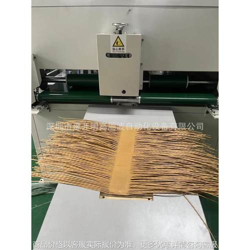 仿真茅草机械设备制造商遮阴屋顶装饰草第二代升级版机智能