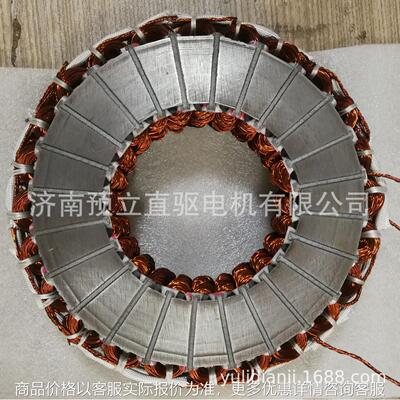 盘式伺服电机 电动机 盘式发电机 直流伺服 交流伺服