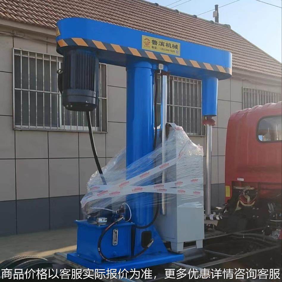 供应液压高速分散机涂料油漆色浆用分散搅拌机变频,工业油品/胶粘/化学/实验室用品,分散机,淘宝优惠券,粉丝福利购,淘宝优惠卷