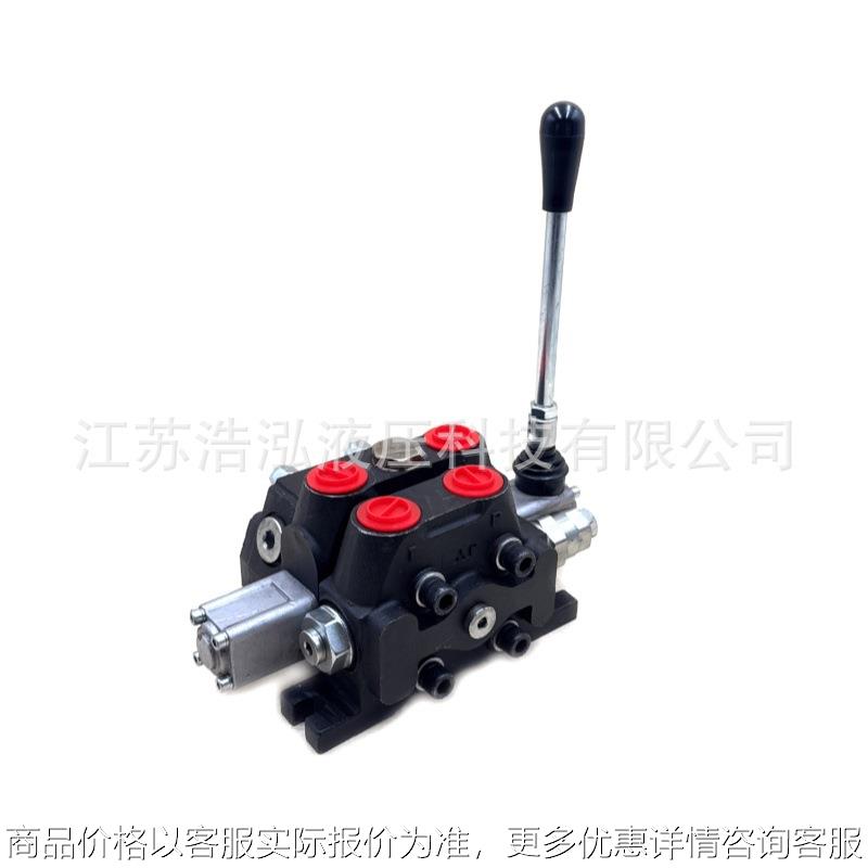 DCV100 Sectional Directional Control Valve