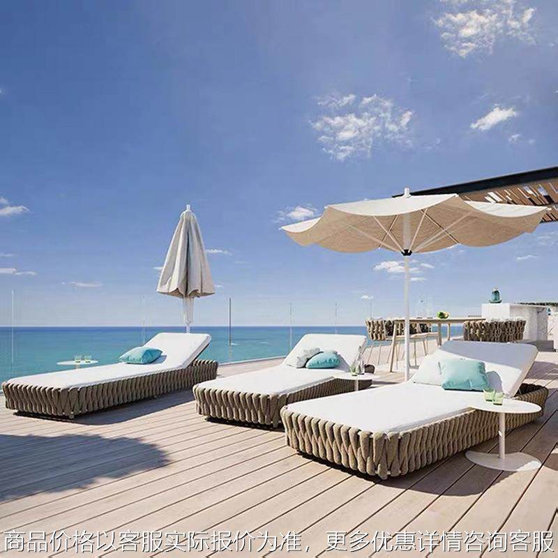 户外别墅躺椅庭院花园设计师酒店民宿躺床沙滩泳池网红沙发床家具,住宅家具,其它椅子,淘宝优惠券,粉丝福利购,淘宝优惠卷
