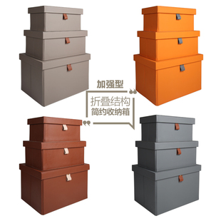 折叠结构皮质收纳箱定制家俱软装高定样板间衣帽间门厅柜顶层柜储