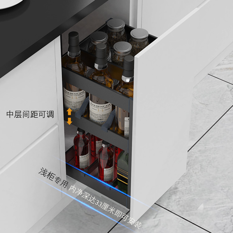 浅拉篮300深调味篮200窄小橱柜拉拦250调味拉蓝350厨房抽屉式浅柜