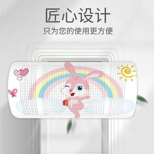 柜机空调挡风板立式导风罩客厅台式柜式月子冷气冷风遮风板防直吹