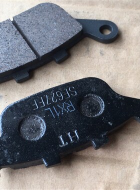 适用升仕ZT250-S ZT310-R/X/T/V摩托车前后碟刹片 刹车皮摩擦片块