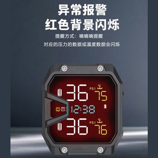 高精度胎压监测摩托车内外置机车胎压侦测器无线轮胎监测仪测电压